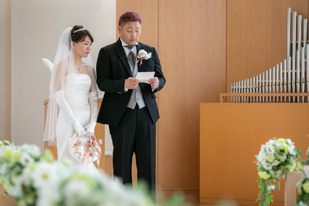 小さな結婚式って何？